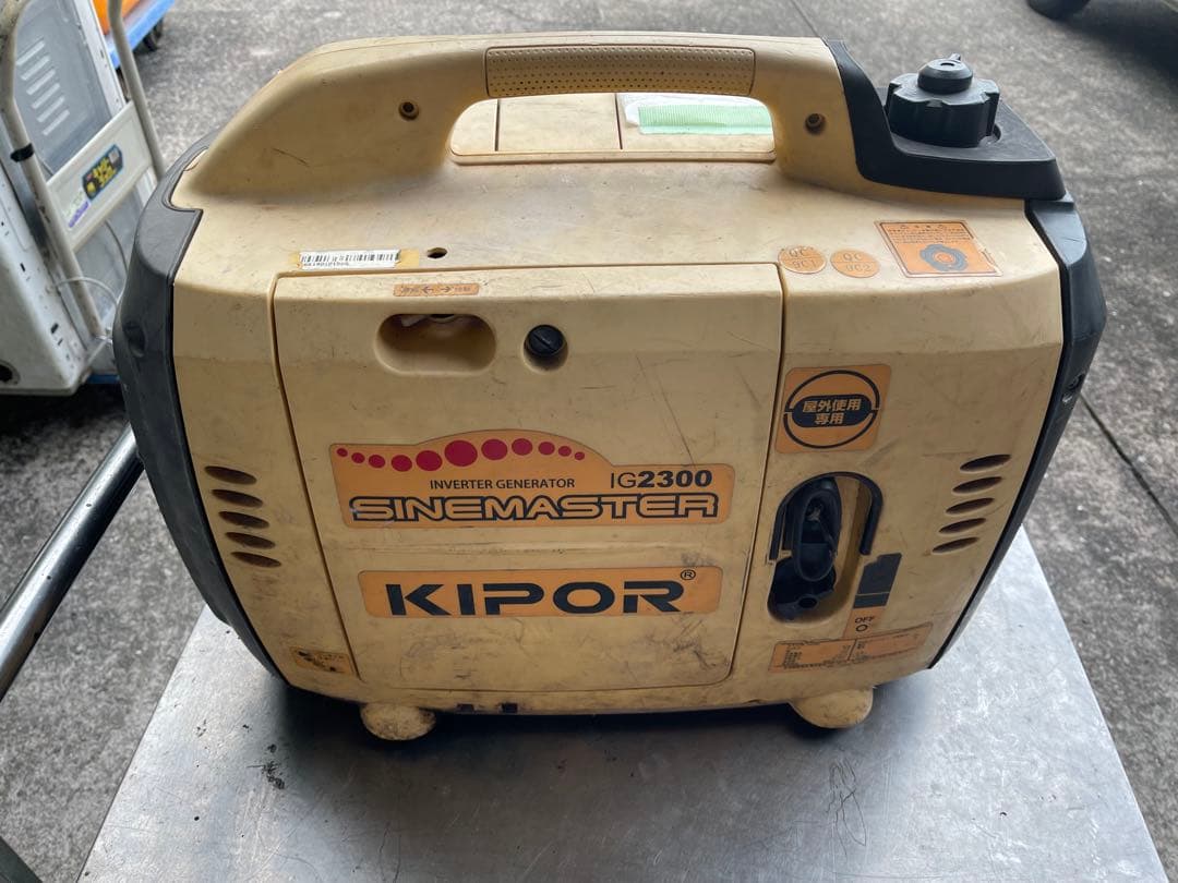KIPOR IG2300 インバーター発電機　ジャンク