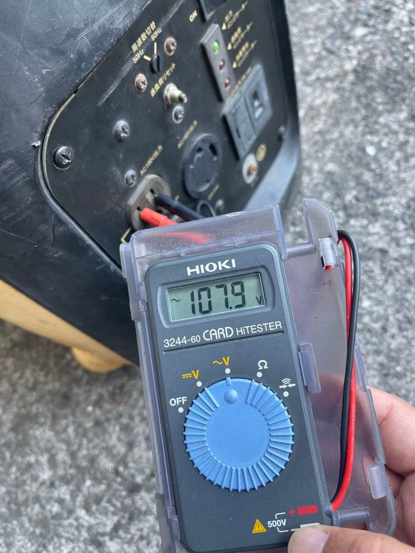 KIPOR IG2300 インバーター発電機　ジャンク