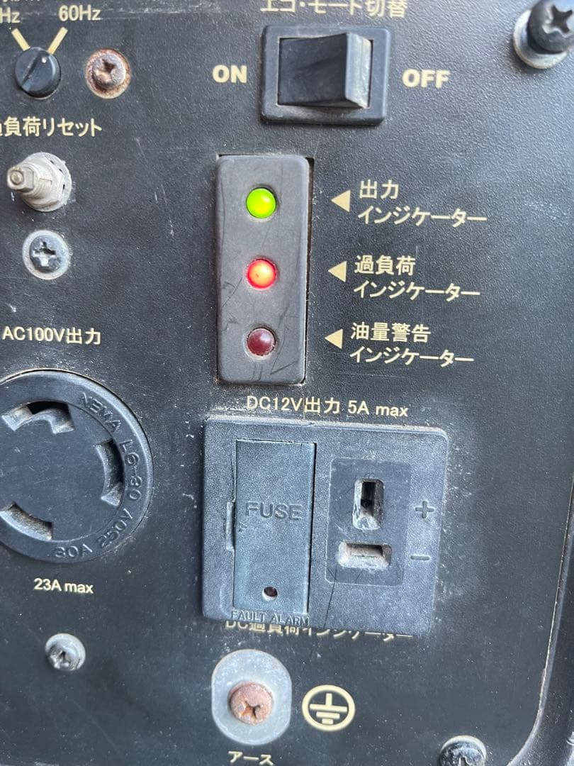 KIPOR IG2300 インバーター発電機　ジャンク