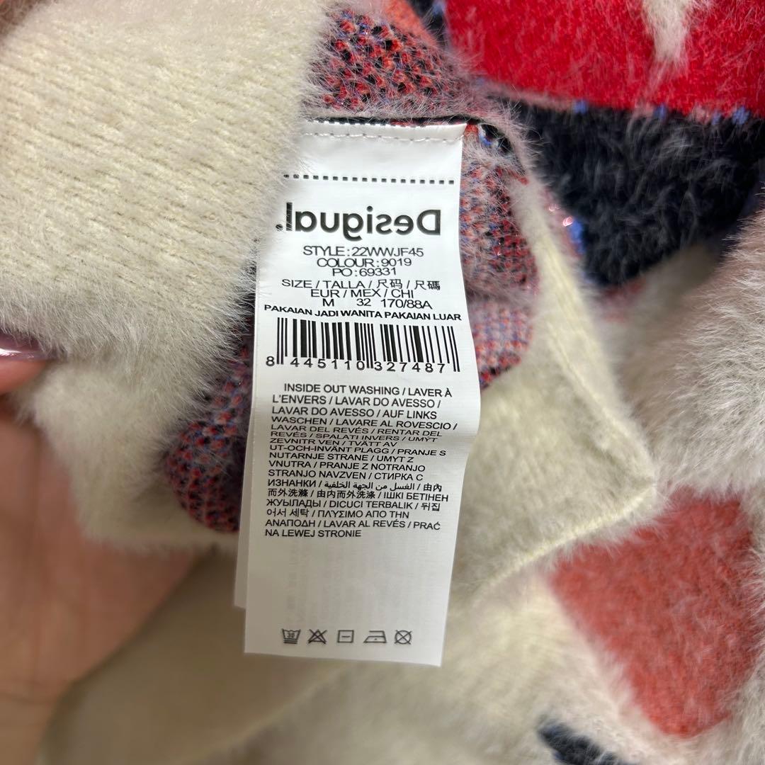 【束田様】Desigual ニット