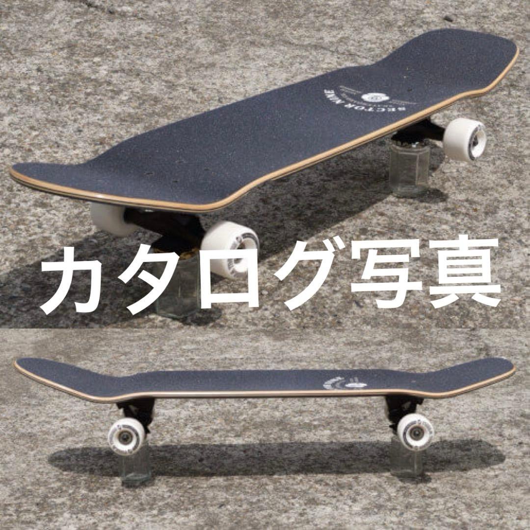 Sector9 デッキ ROOSTER SWEEPER Chompコラボ
