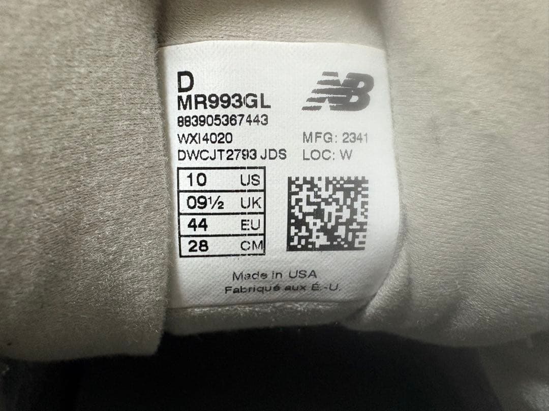【ゲリラ割】New Balance 993 ニューバランス グレー
