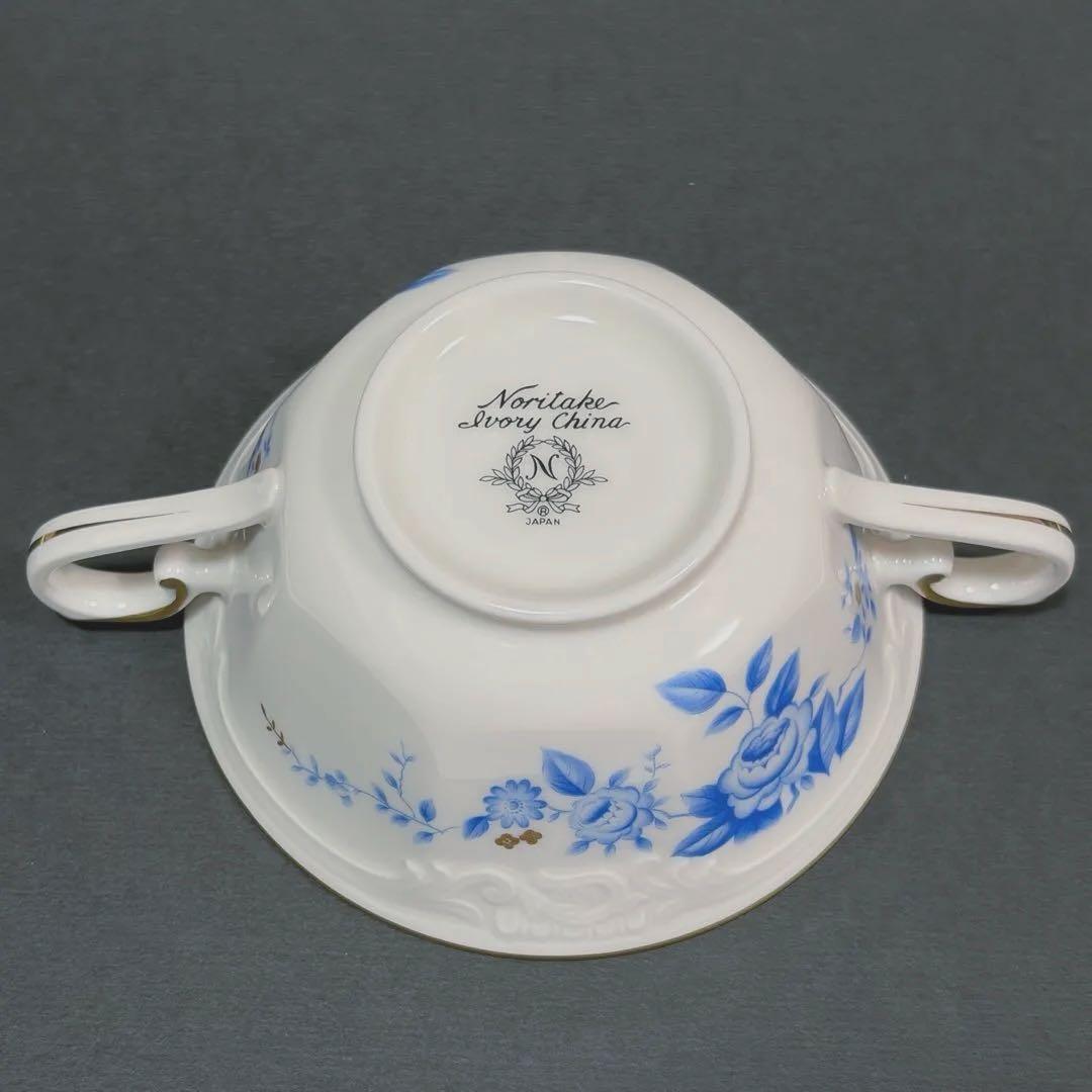 Noritake ivory china スープ カップ＆ソーサー 7客 皿5枚