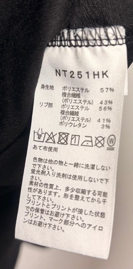トップス THE NORTH FACE HYKE L/S Trail Crew TNFH