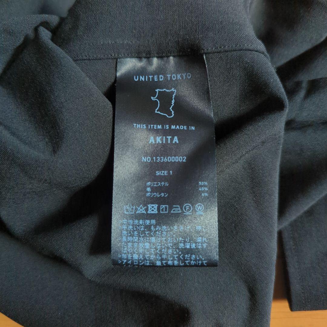 UNITED TOKYO POWER STRETCH WOOL バルーズシャツ
