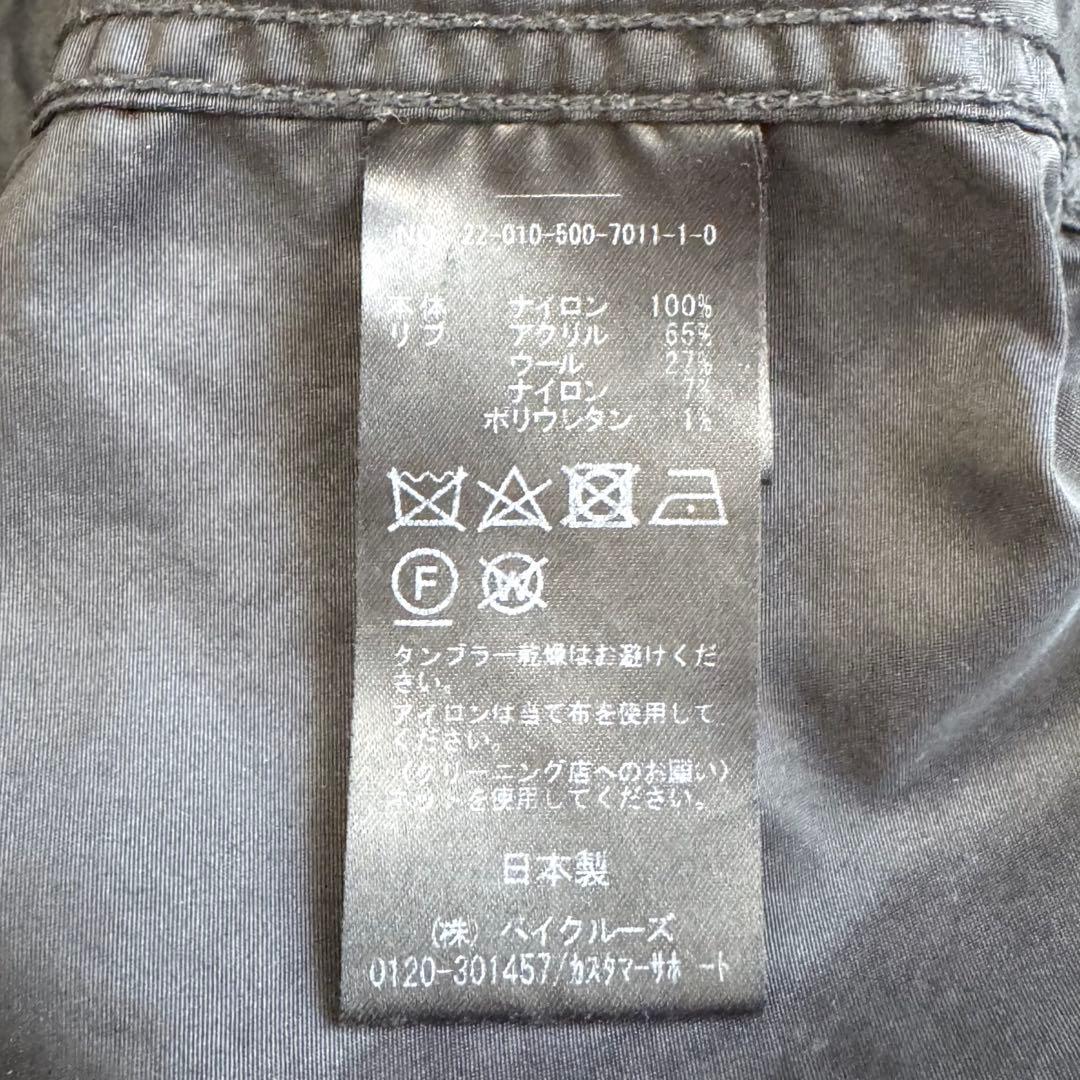 定価56160円 Deuxieme Classe ミリタリーブルゾン ブラック