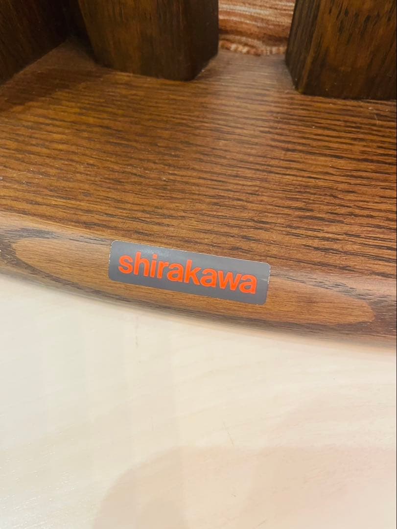 飛騨家具 shirakawa シラカワ Waso 和蘇 座椅子　レッドオーク