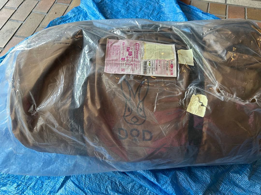 新品期間限定値下げ中DOD TAKENOKO TENT 2 タケノコテント2