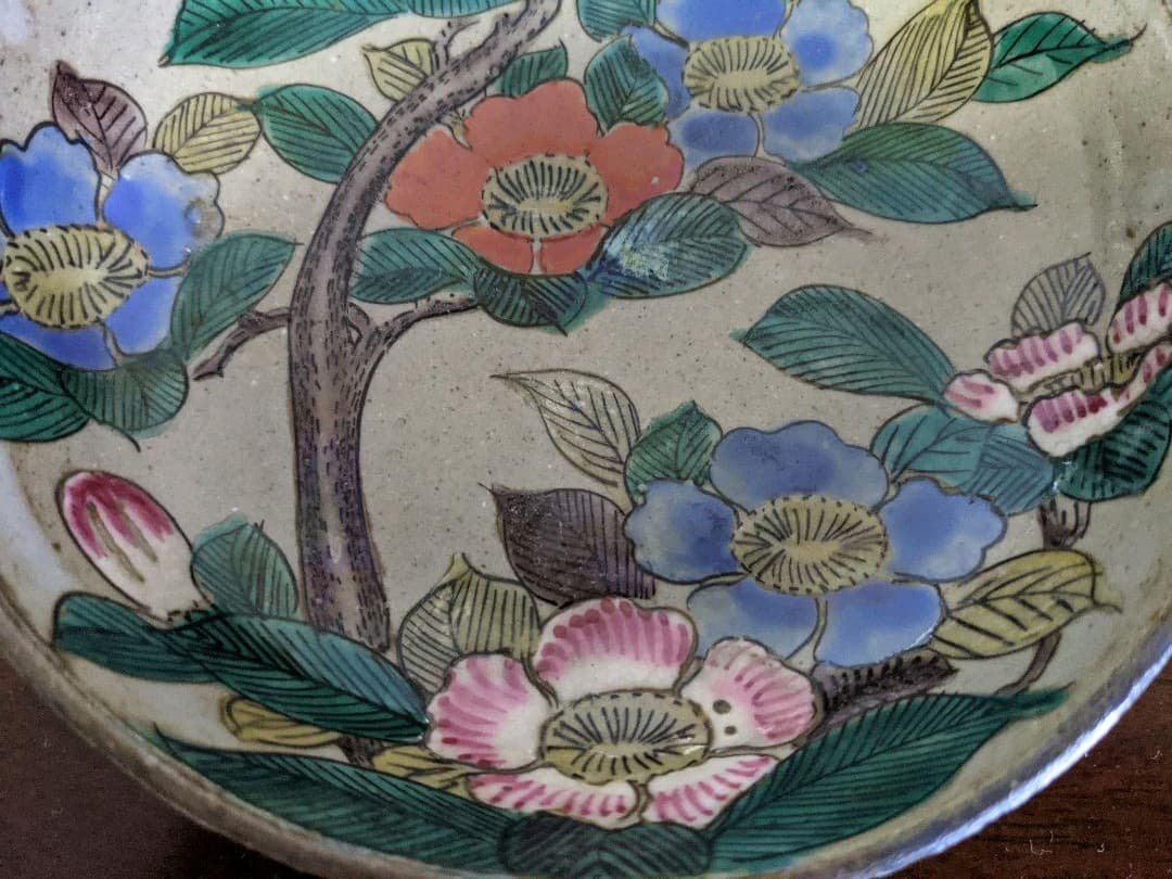 ⭐遺品極めて少数 古美術品 江戸時代 再興九谷 能登正院焼 レア物 骨董品