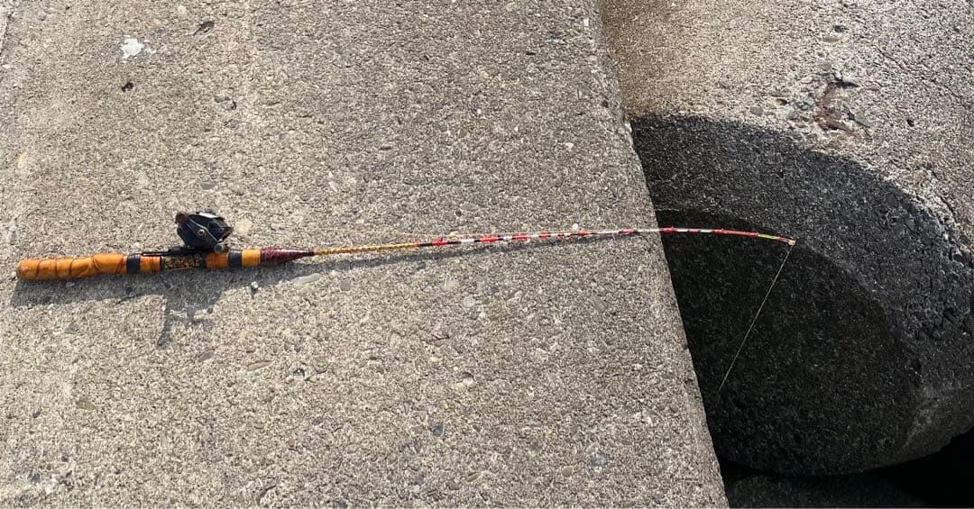 穴釣り竿 伊勢海老竿 ハンドメイド 布袋竹 テトラ ヘチ 和竿 漆塗り 研ぎ出し