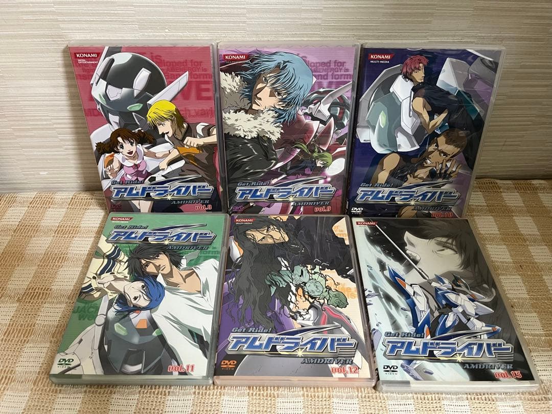 Get Ride アムドライバー 全13巻セットDVD セル版