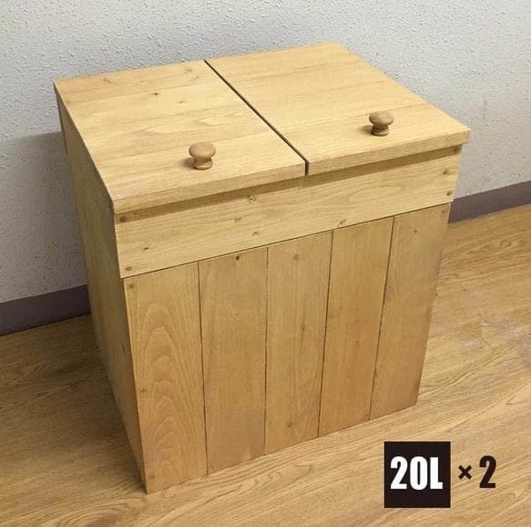 【引取可能】分別ゴミ箱 20L×2袋対応ハンドメイドアンティーク風ダストボックス