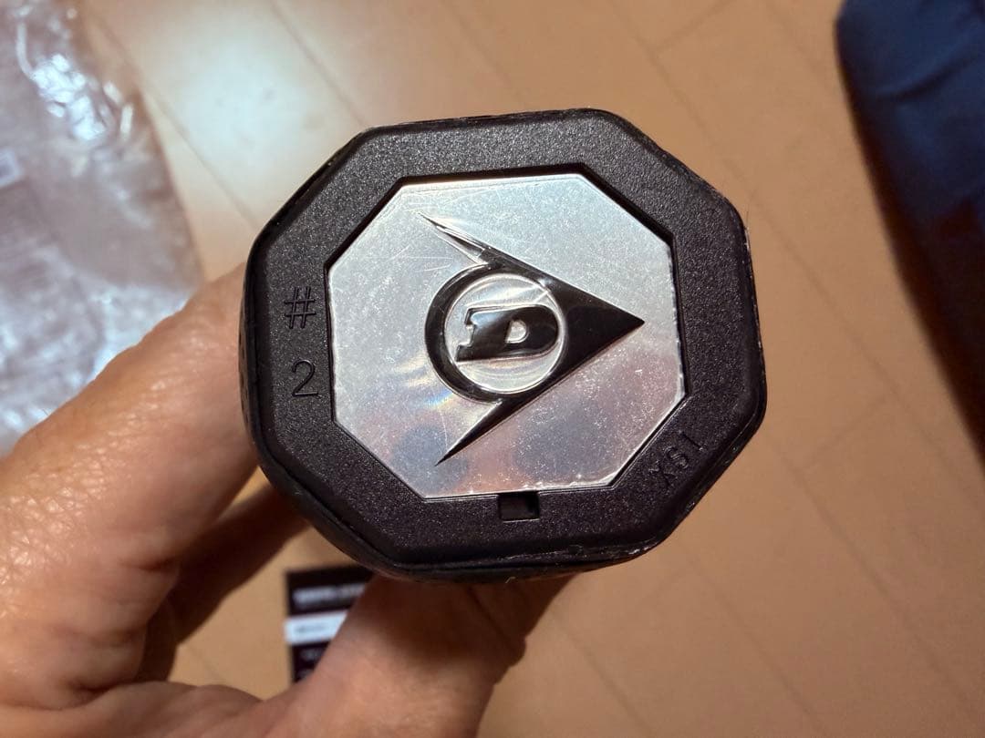 だいちゃん 2026 NEW FX500 ほぼ新品！ 国内正規品 G2