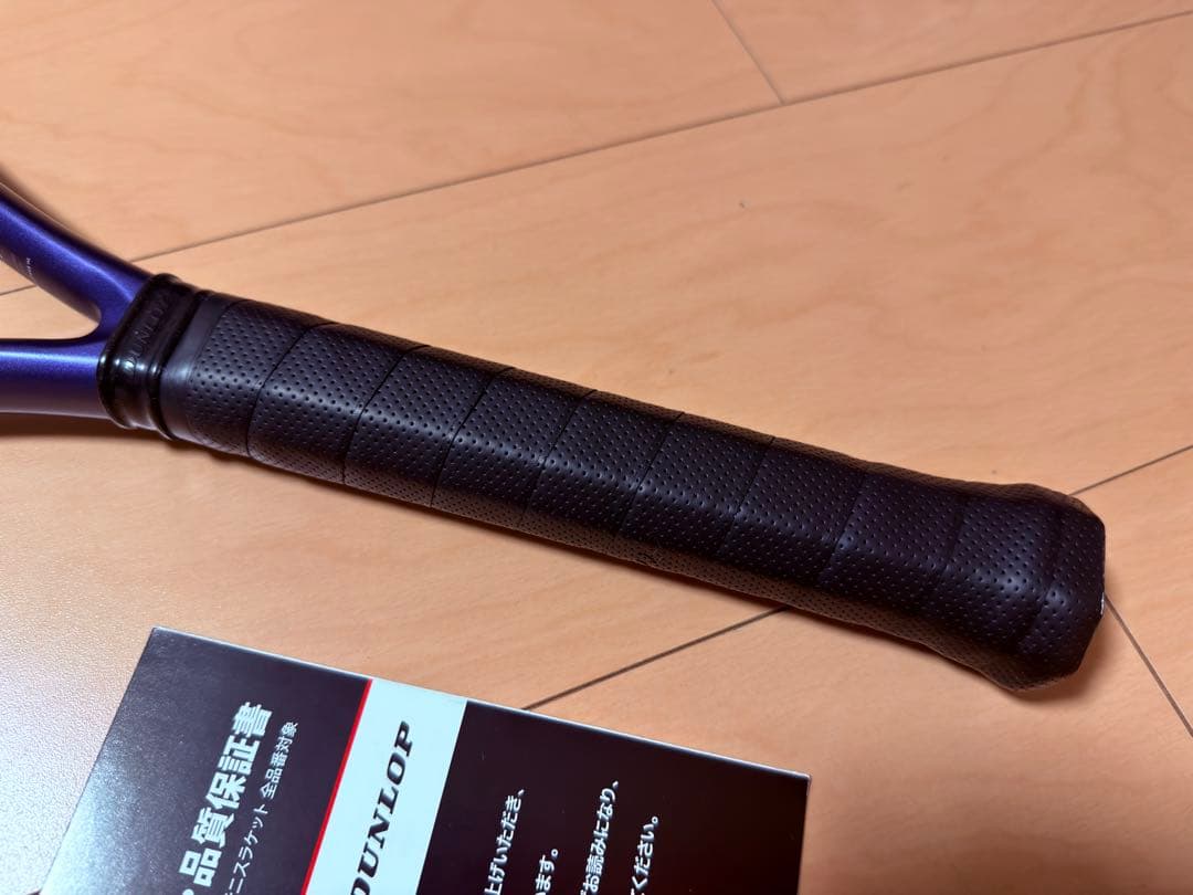 だいちゃん 2026 NEW FX500 ほぼ新品！ 国内正規品 G2