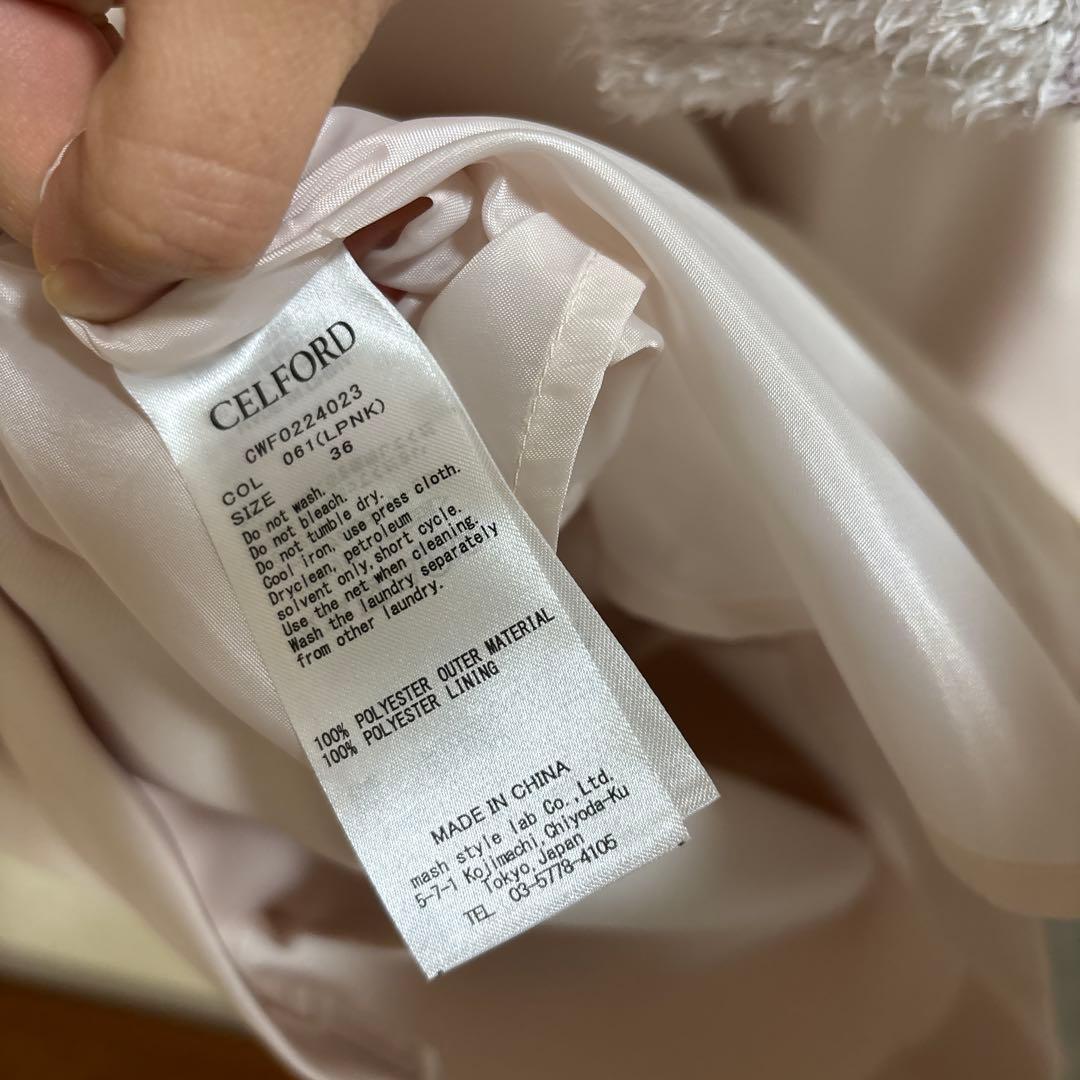 【美品】CELFORD セルフォードトリプルクロスワンピース