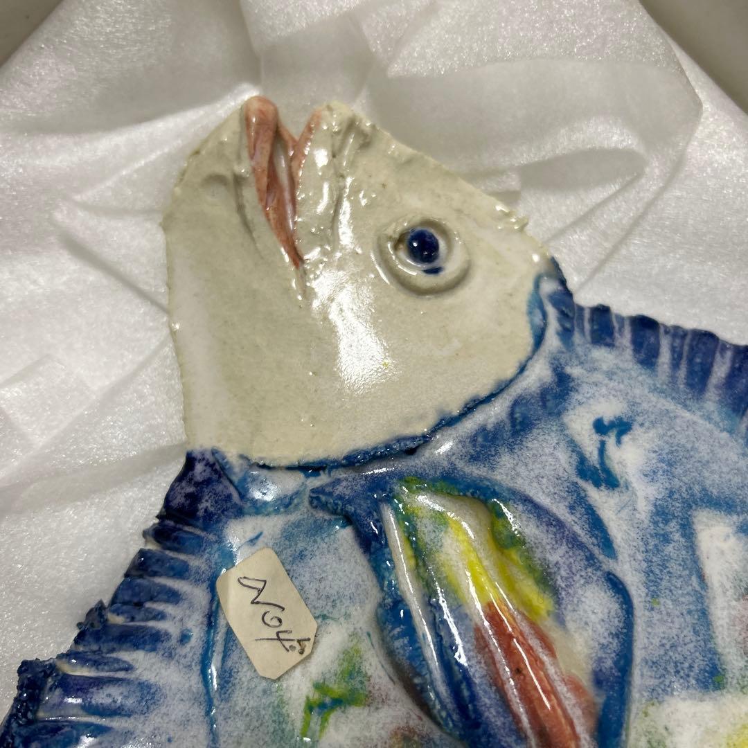 魚　壁掛け　陶板　カラフル　熱帯魚　レア　レトロ　4点まとめて