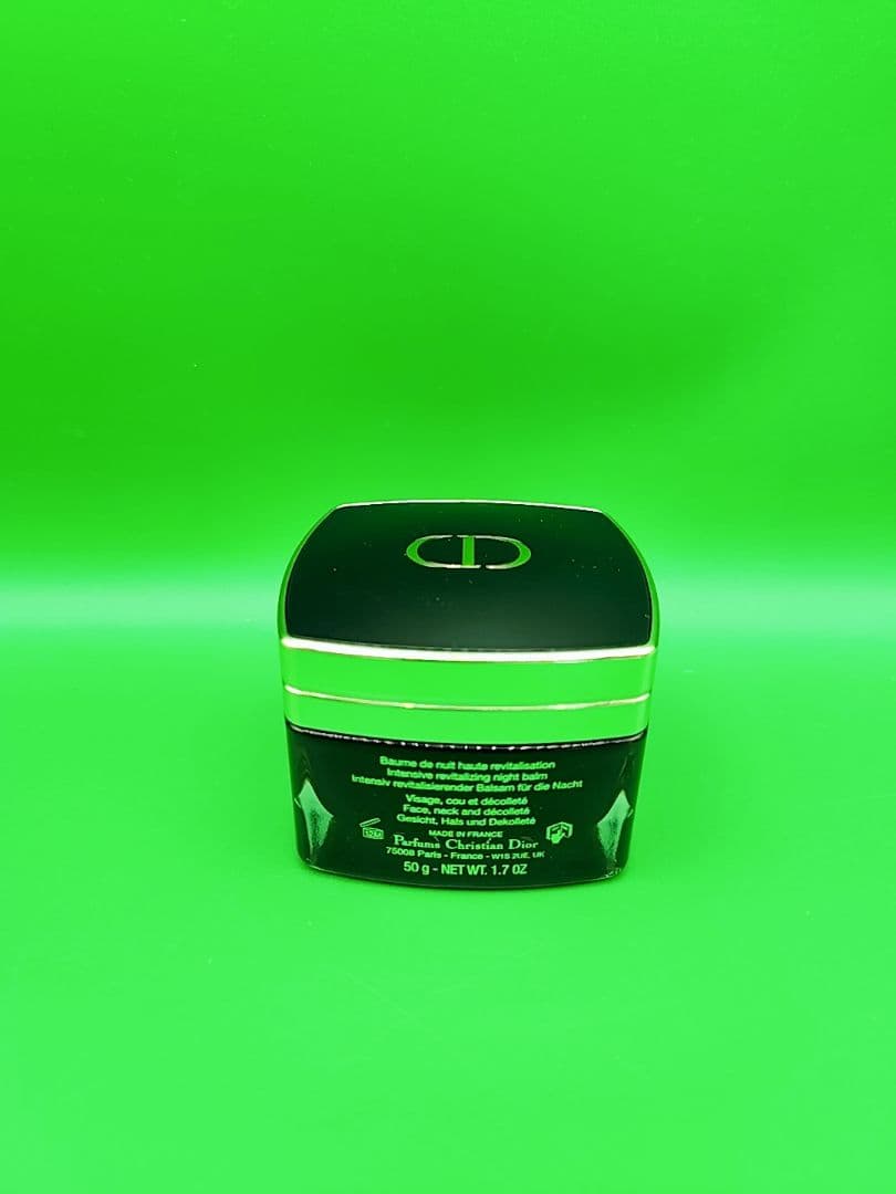 Dior　プレステージルボームドミニュイ　50g 残量多