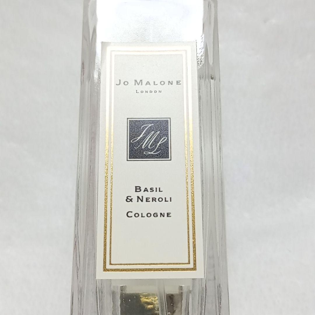香水 ジョーマローン ロンドン バジル&ネロリ コロン 30ml