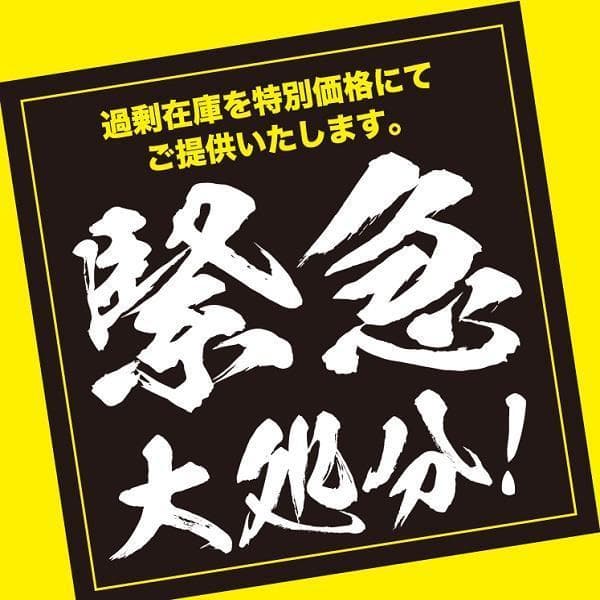 【12/30まで】US産 チモシー 60kg ２番刈 ソフトSプレミアム