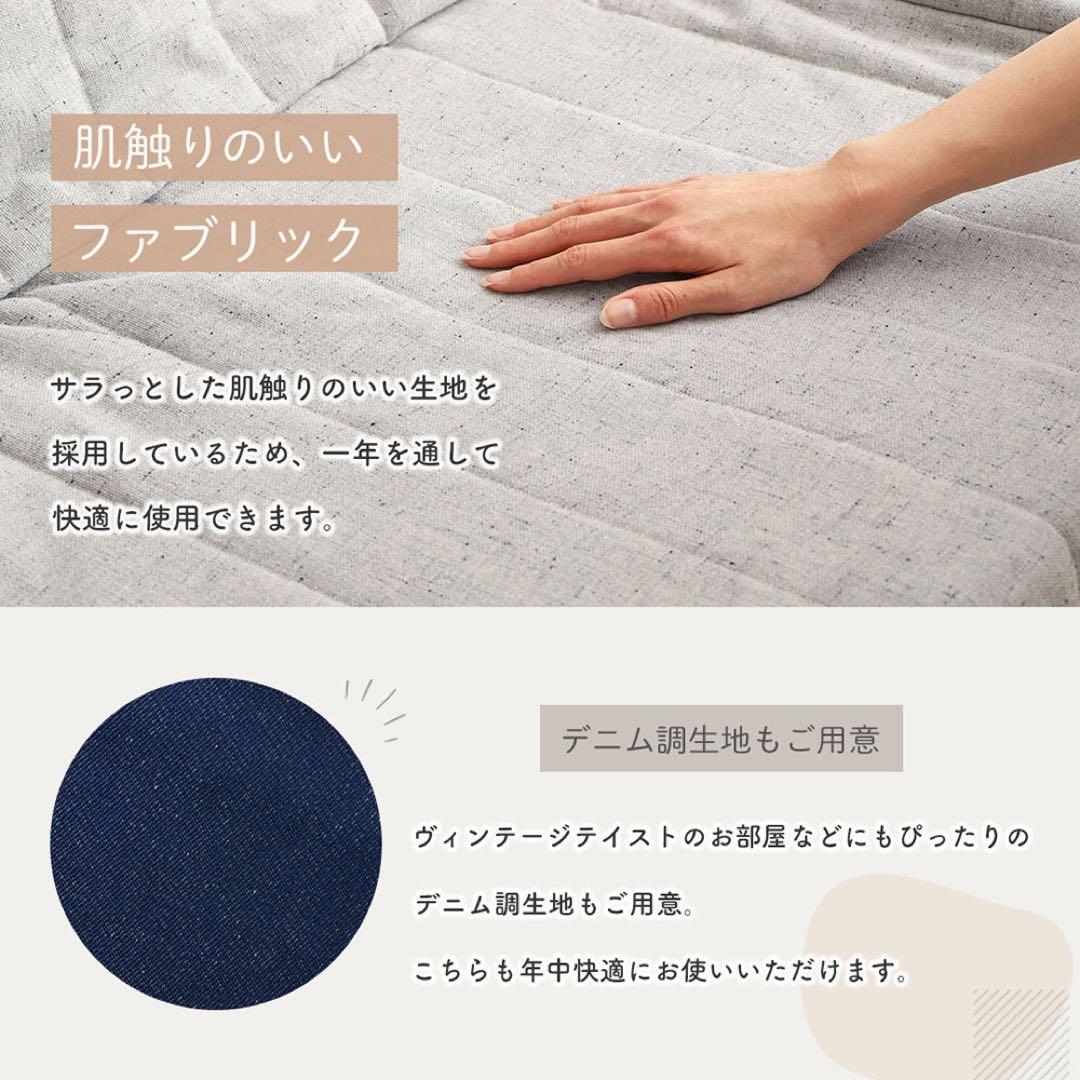 新品 マルチ ソファ ネイビー リクライニング ベッド ローソファ フロア
