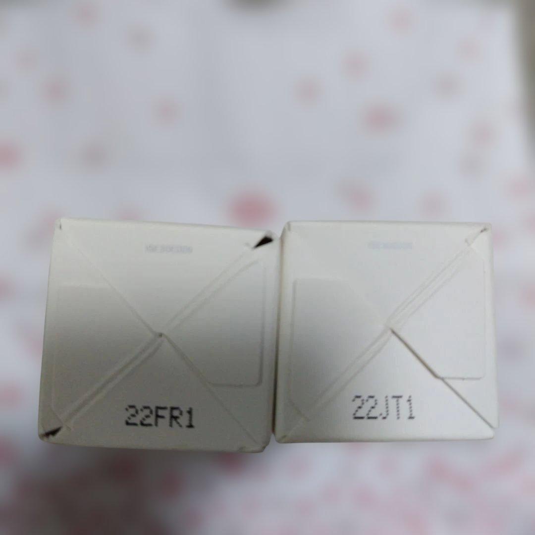 インナーシグナルリジュブネイトエキス 30ml２本セット