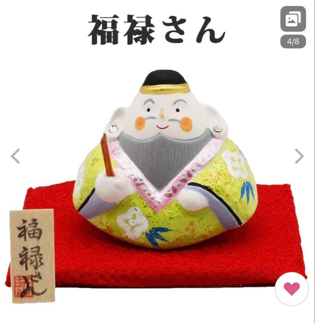ほのぼの七福神　置き物。