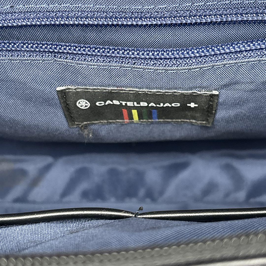 カステルバジャック トリエⅡ ドライビング トートバッグ レザー B5 収納便利