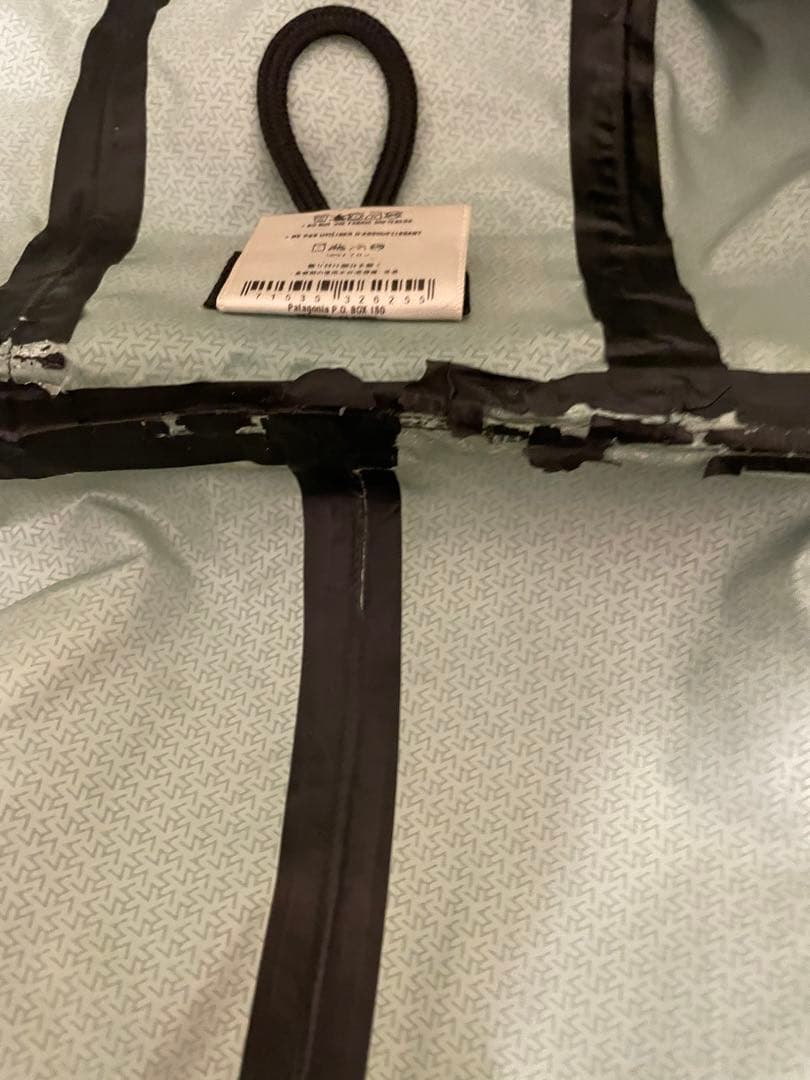 Patagonia sst ジャケット短丈
