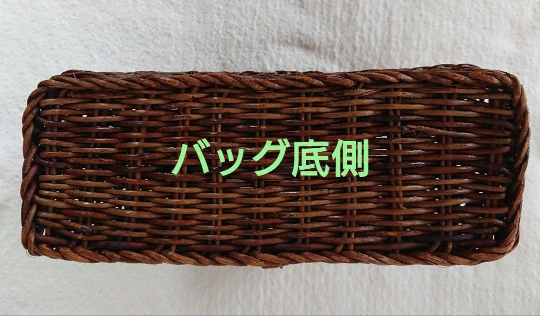 あけび蔓　【新品！かごバッグ】