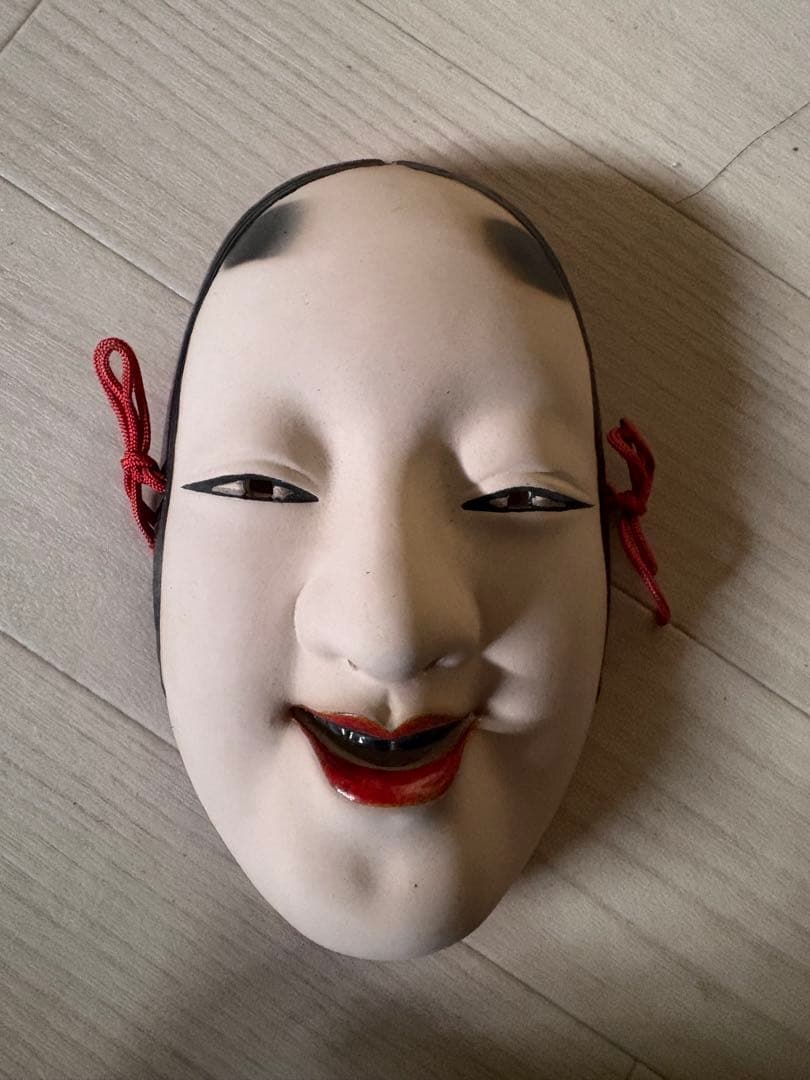 美品　能面