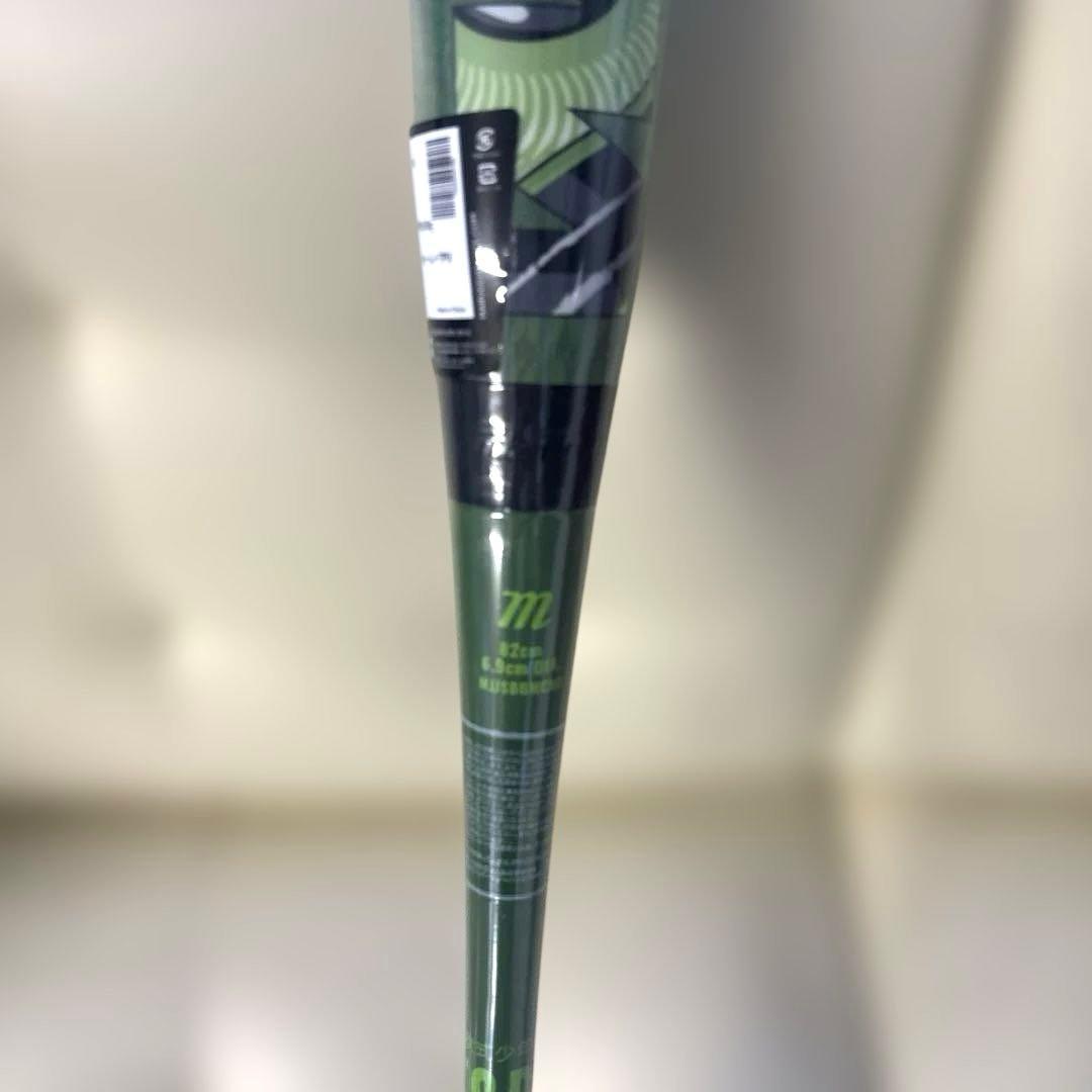 ワニクラッシャーMAX 82cm 少年軟式バット 新品未使用