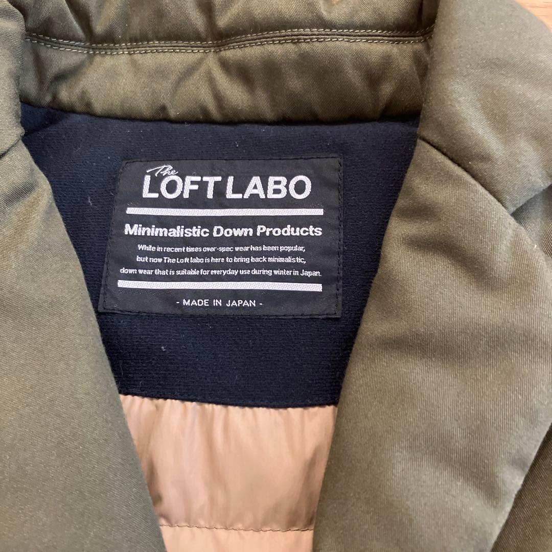 LOFT LABO オリーブ ダウンコート