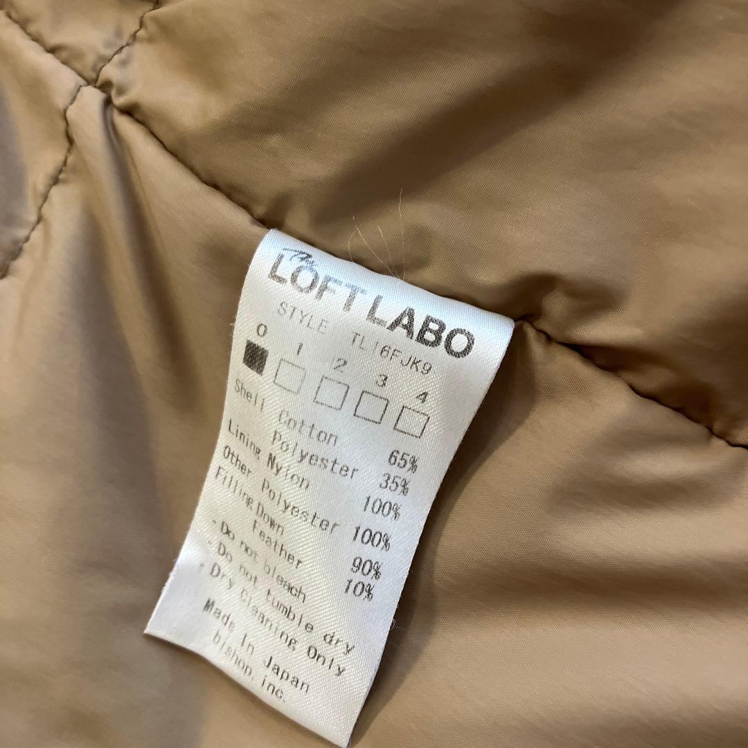 LOFT LABO オリーブ ダウンコート