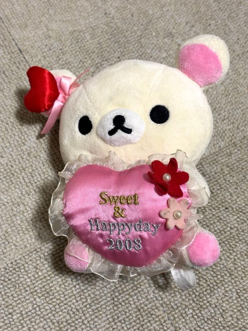 希少　コリラックマ　ぬいぐるみ　12点　まとめ売り
