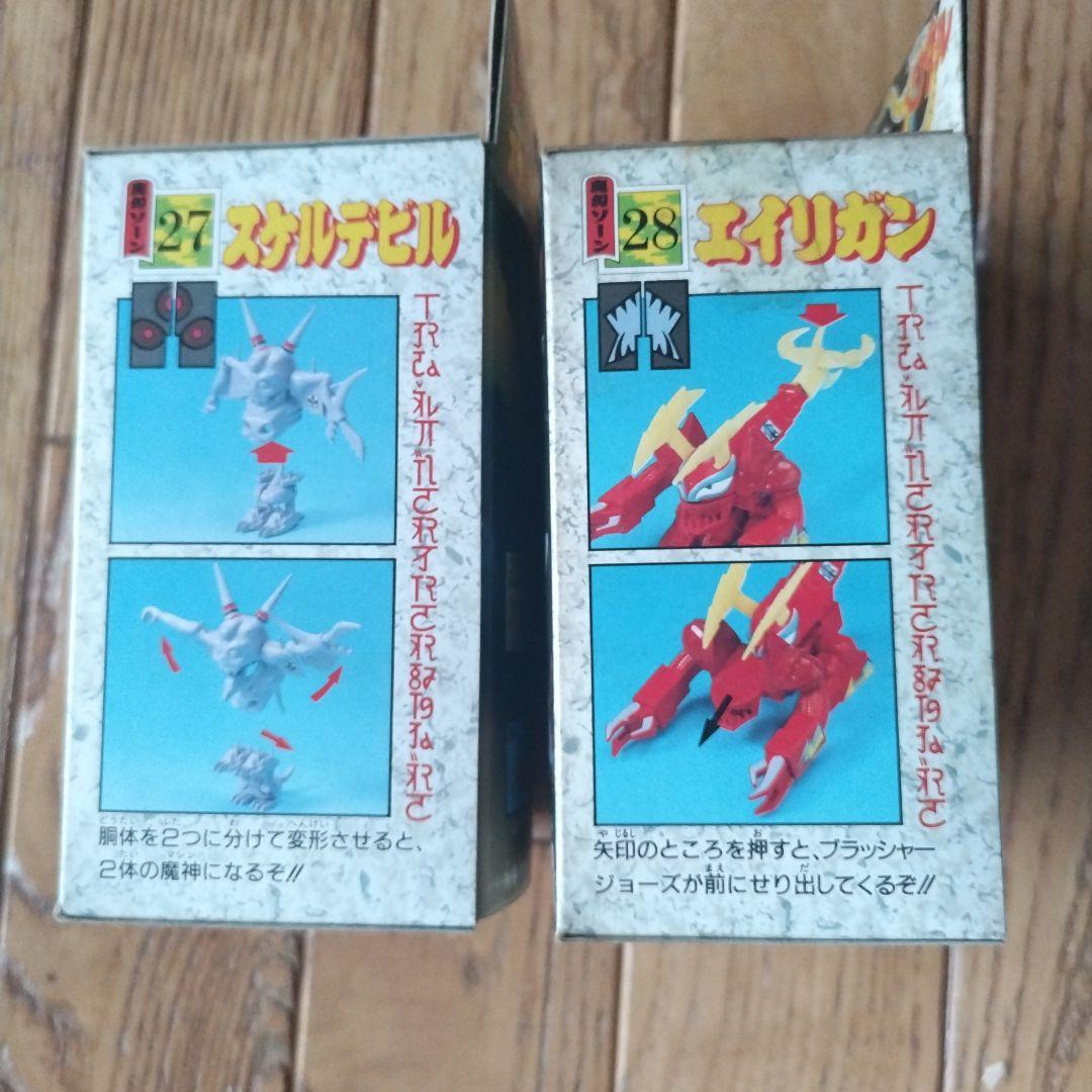 ゆ*」様 タカラ 魔神英雄伝ワタル　エイリカ゚ン スケルデビル