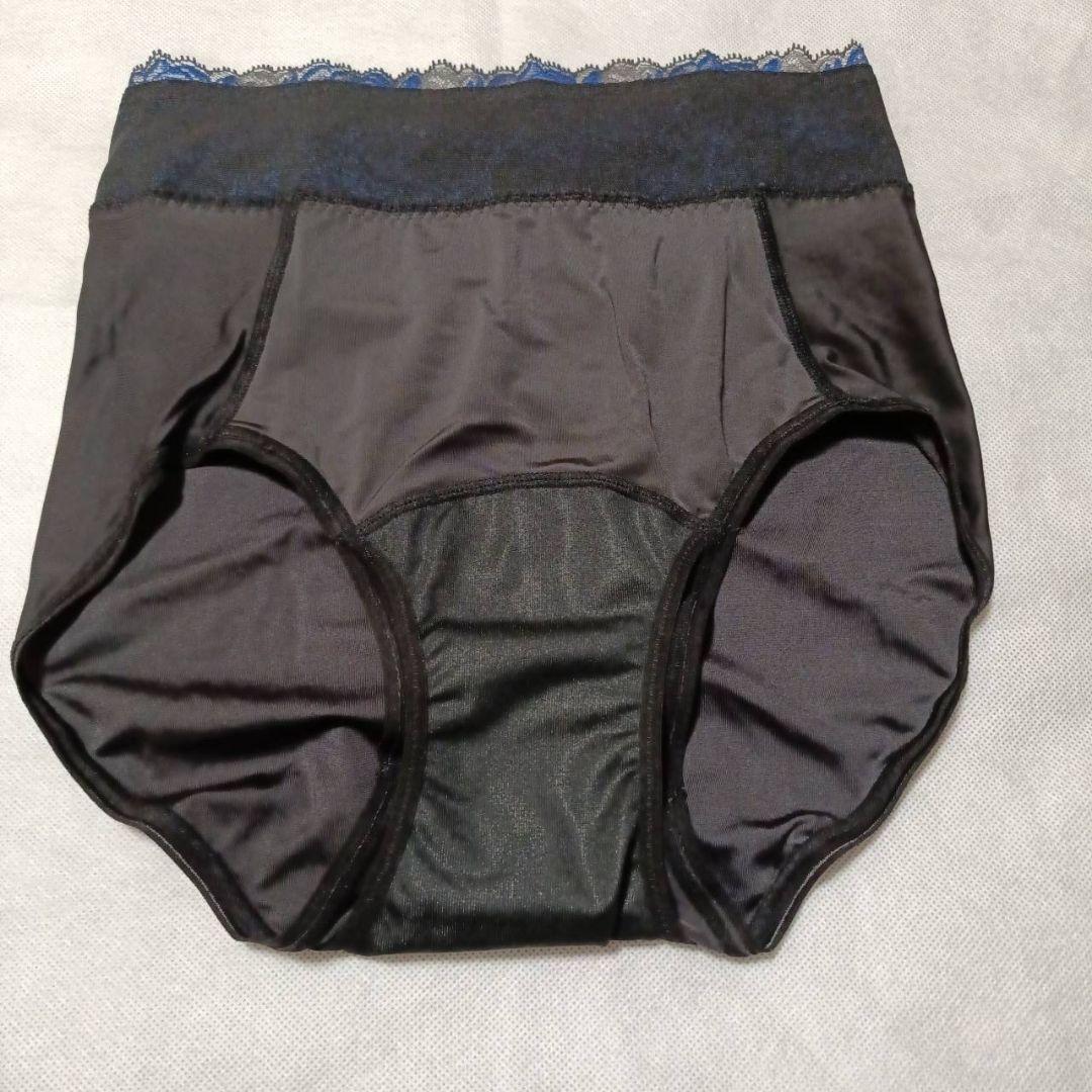 専用　MARUKO　カーヴィシャス　サニタリーショーツ　セット　補正下着