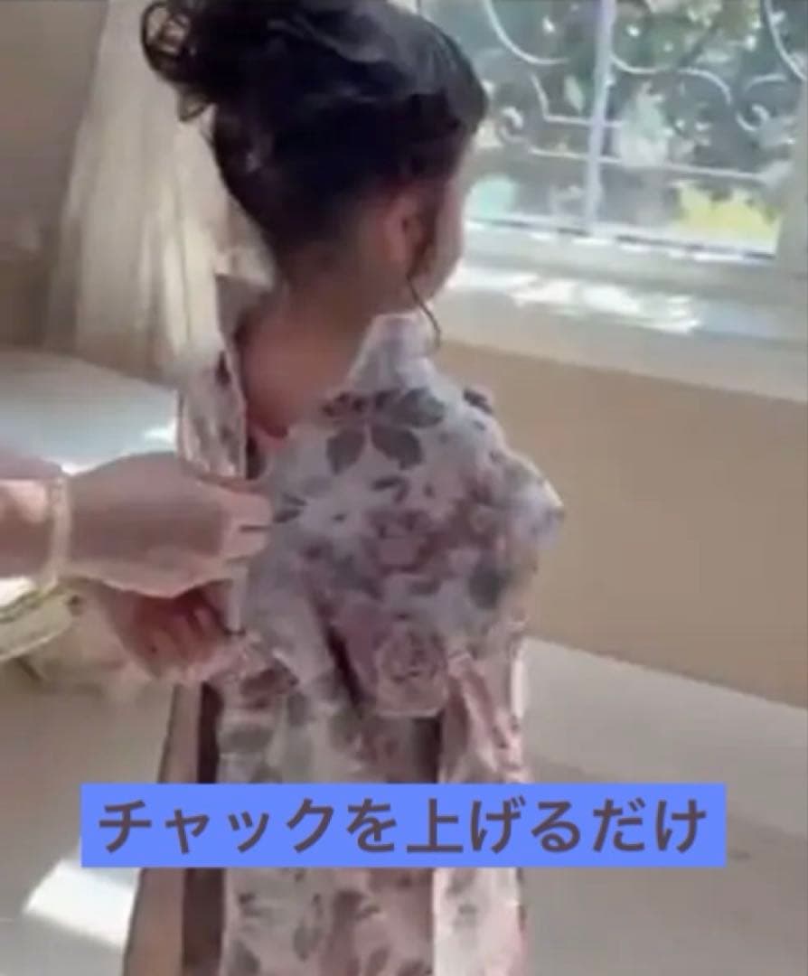 チュールフルエプロン＆着物ワンピースセット 1