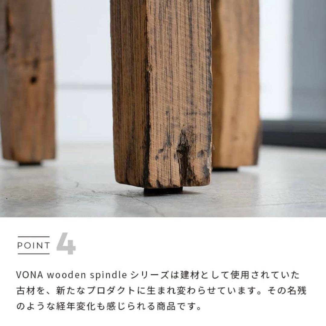 west village tokyo プランタースタンド Mサイズ花台 観葉植物