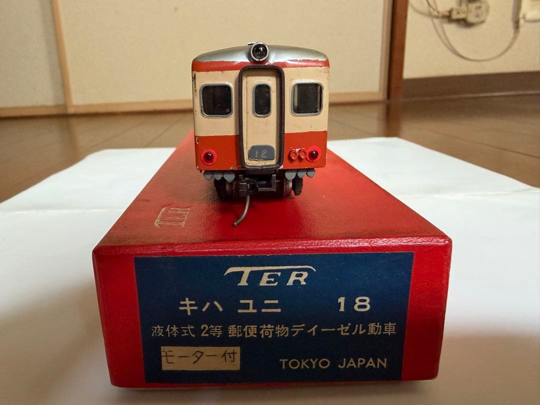 鉄道模型 HO エンドウ 旧製品 キハ17系 3輌セット