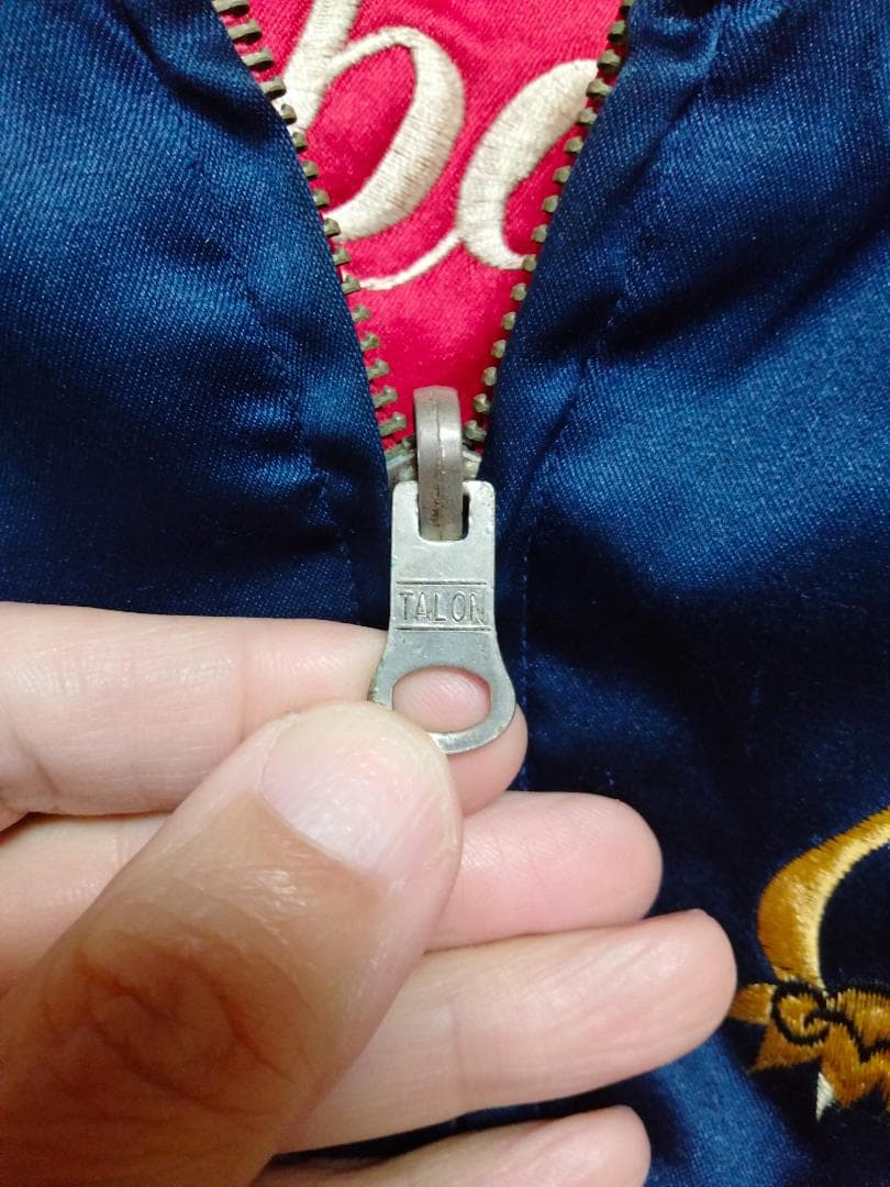 東洋エンタープライズ和柄両面刺繍リバーシブルスカジャンジッパーTALON回転式S