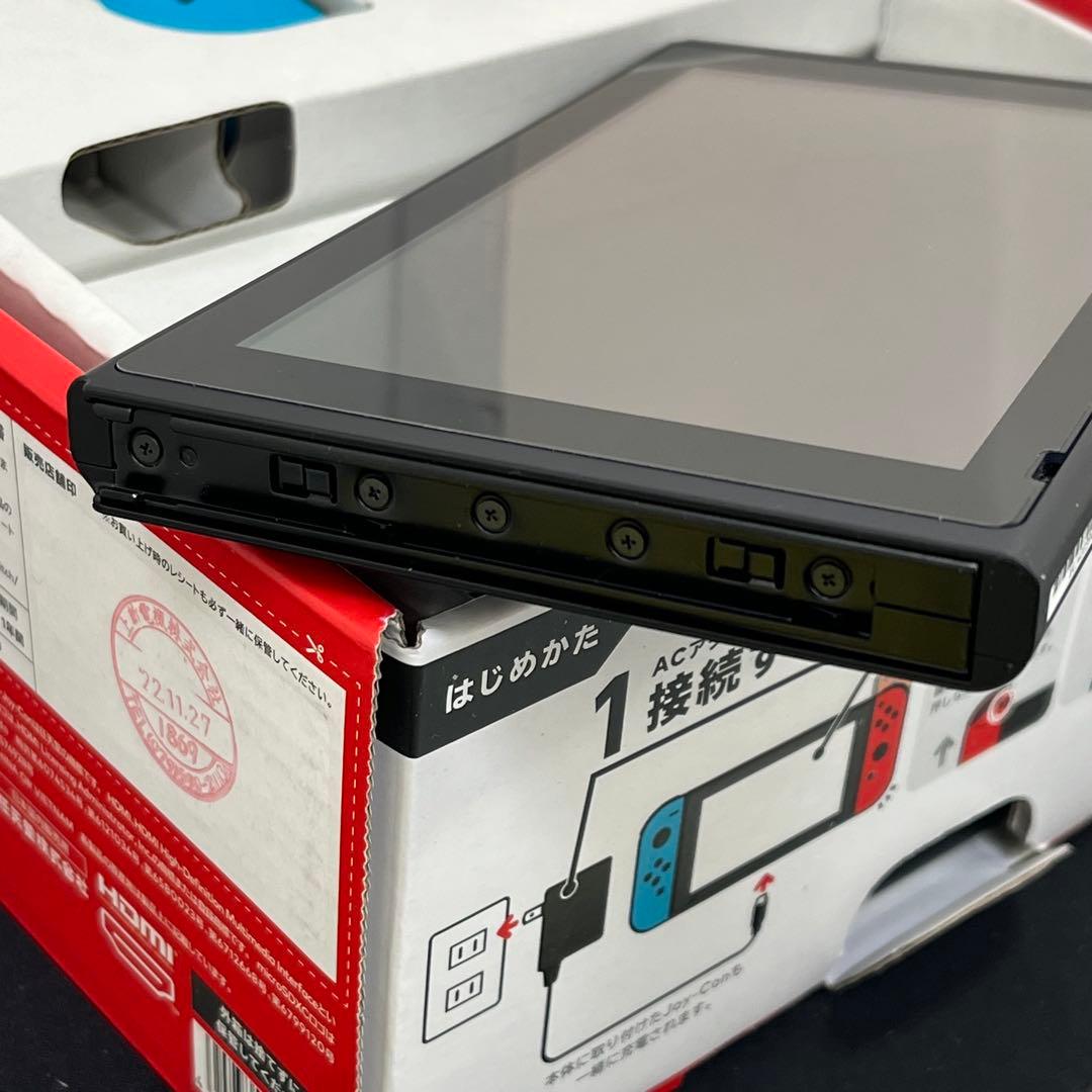 Nintendo Switch 本体　HAC-001 2022年製