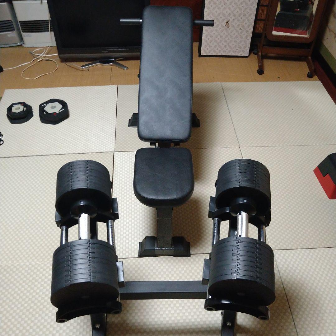ダンベル　インクラインベンチ　flexbell ベンチプレス