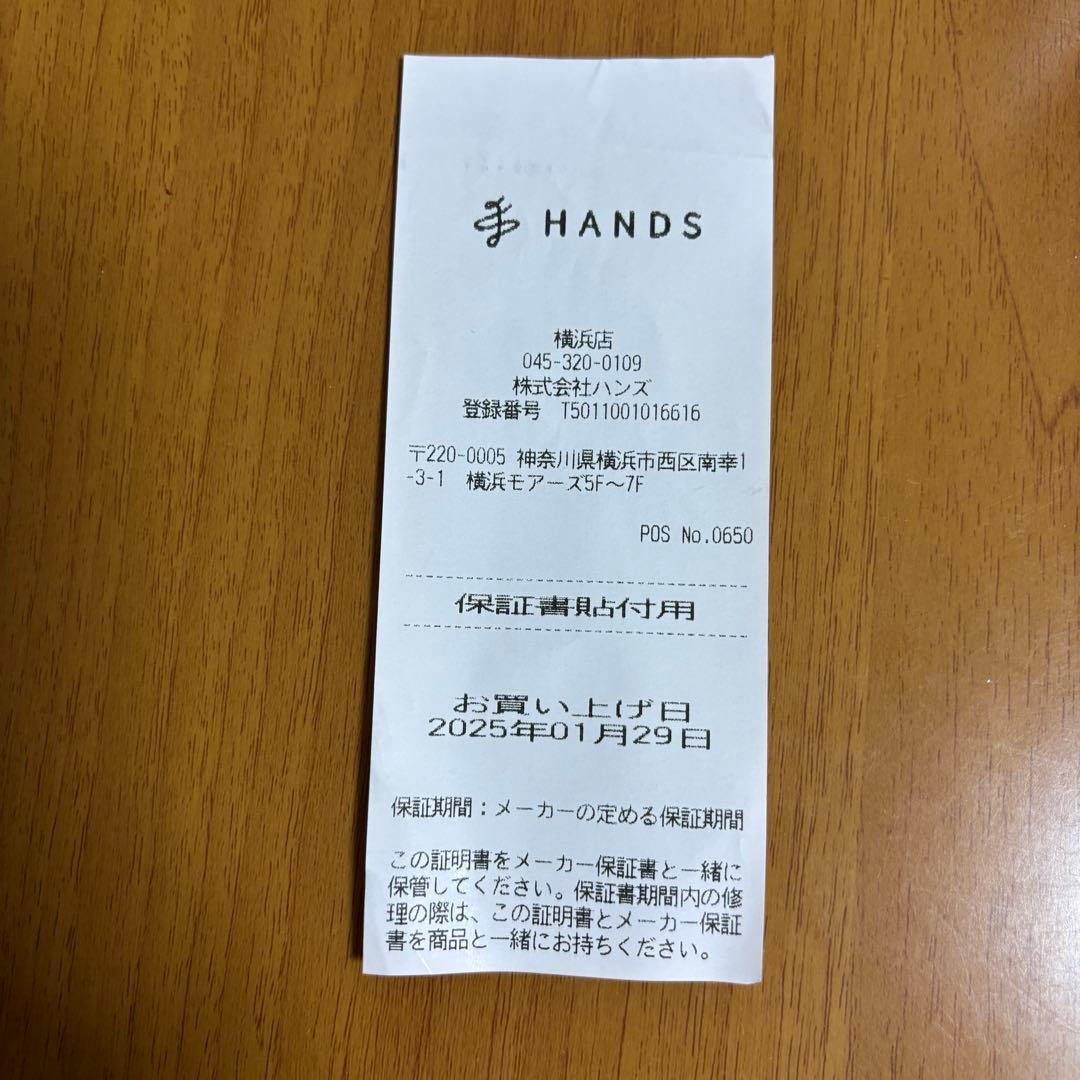 フラットピッコロ　マニフレックス　女優まくら 3年間保証付き