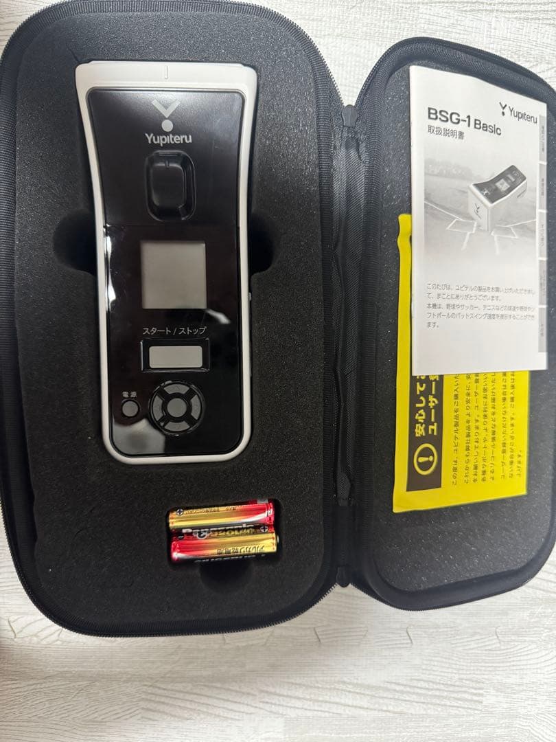 Yupiteru BSG-1 Basic スピードガン