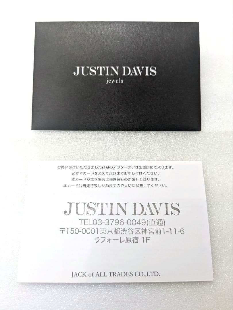 JUSTIN DAVIS ＭY LOVE リング シャイニー 薔薇と王冠