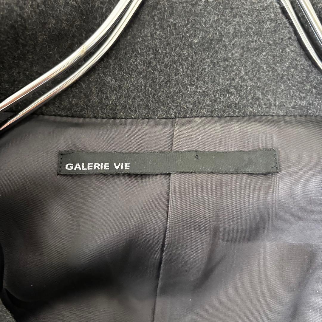 GALERIE VIE✨カシミヤ100 ロングコートショールカラー　ダークグレー