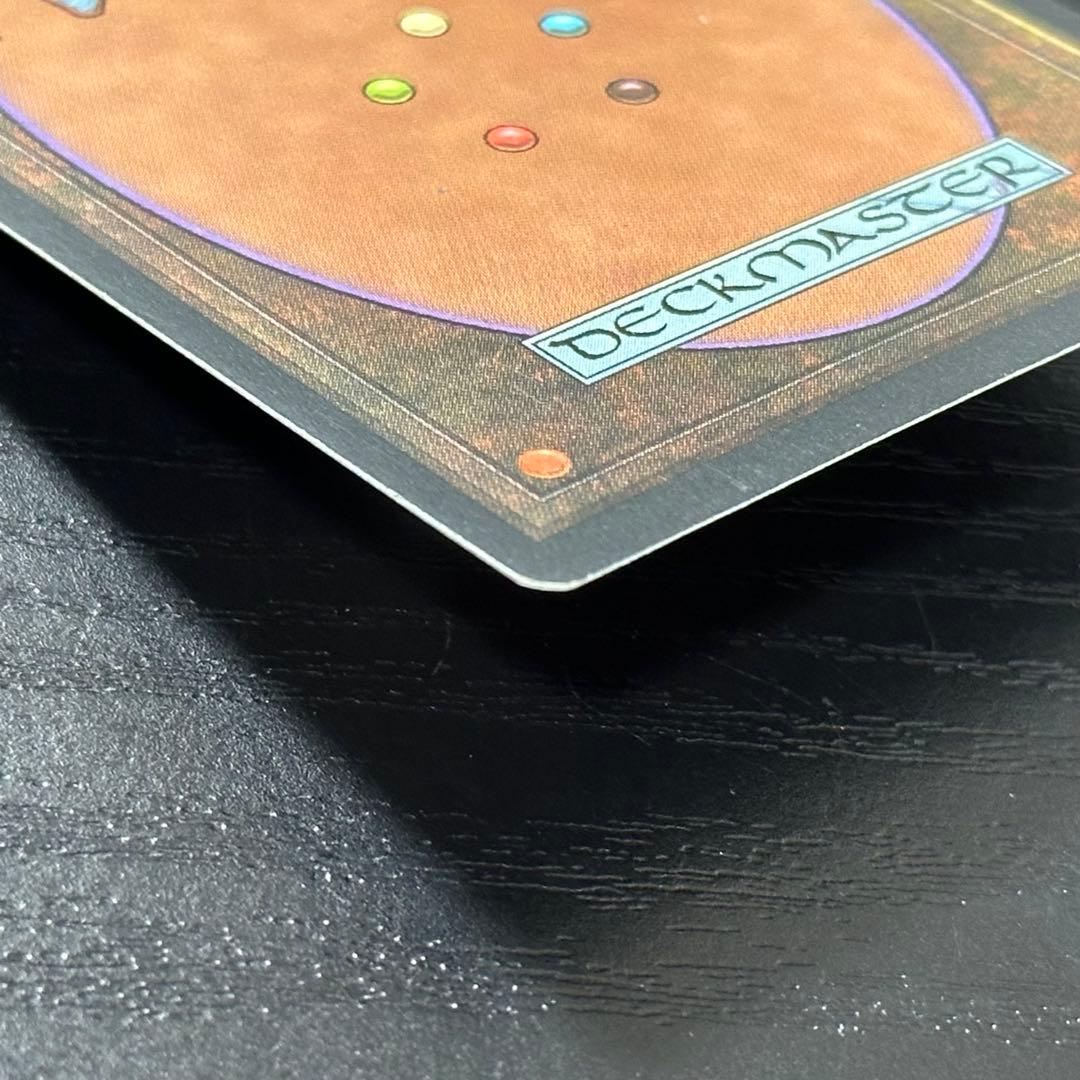 MTG 不毛の大地 英語 初版 2枚