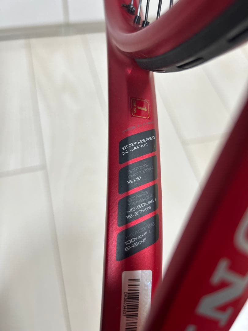 ダンロップ　CX 400