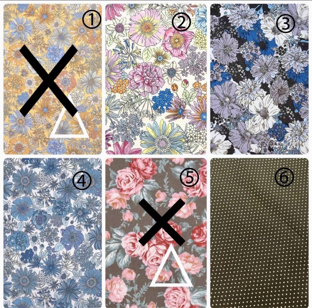 user_85cb5feページサイズオーダーガーデンパーティーttpmサイ