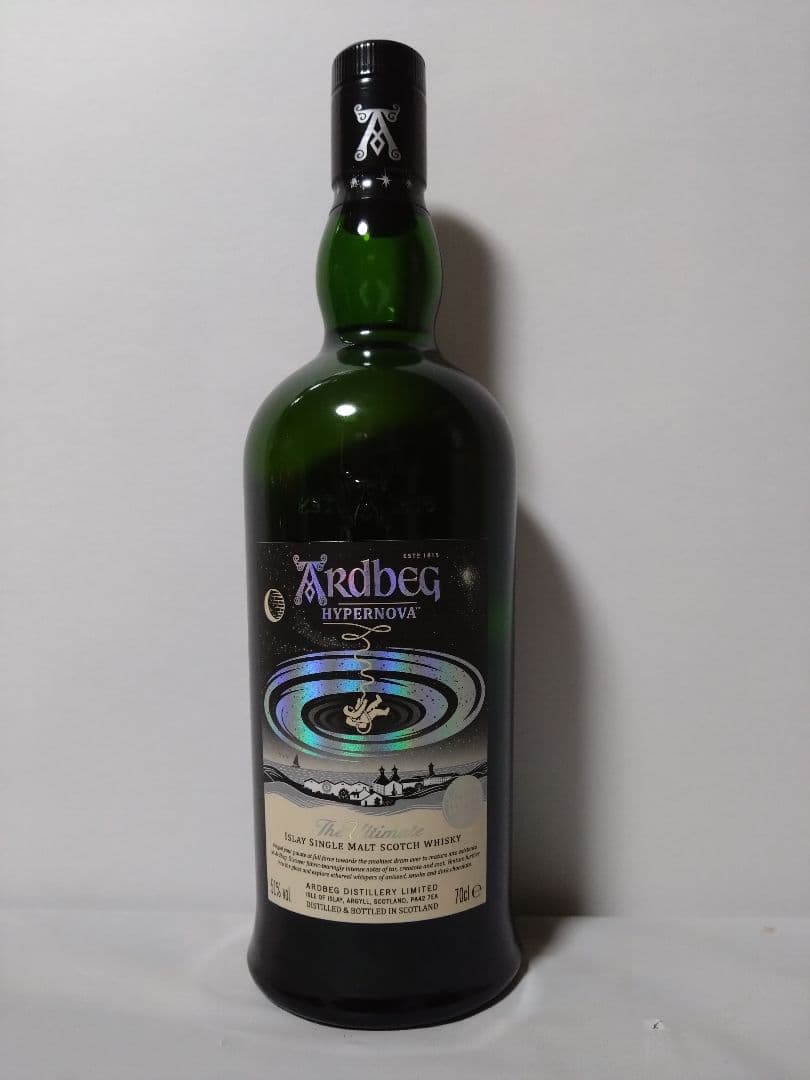 アードベッグ　ハイパーノヴァ